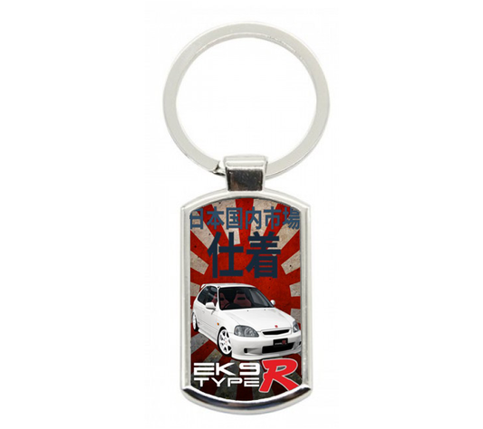 Honda Civic Type R EK9 Keyring