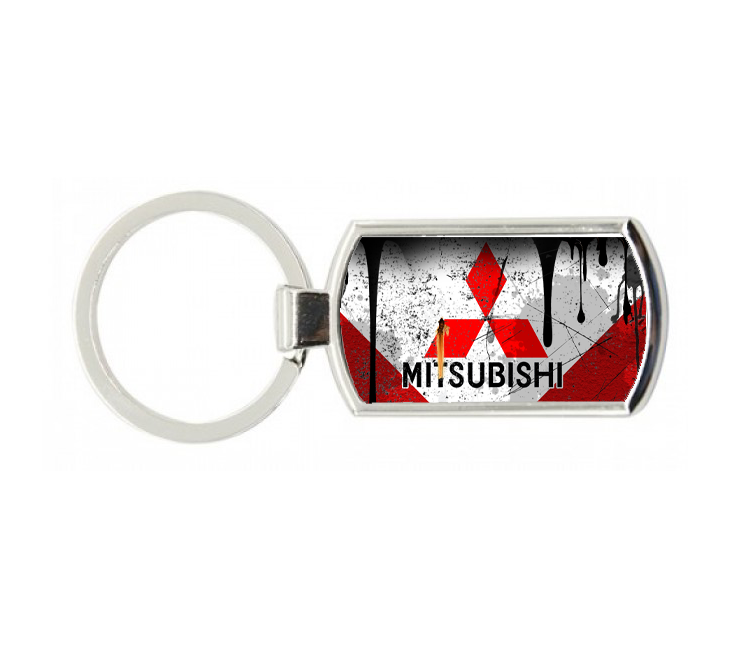 Mitsubishi Keyring