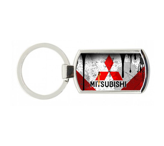 Mitsubishi Keyring