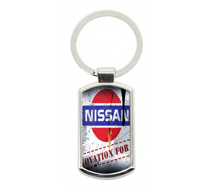 Nissan Keyring